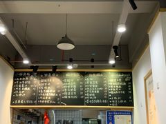菜单-糖潮糖水铺(省府店)