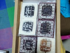 -阮大兴糕团(日月光中心店)