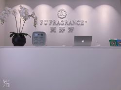 -芙芬芳·半永久纹眉（深圳旗舰店）