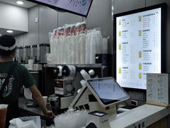 -益禾堂(鹭江店)