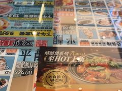 -肥韬茶餐厅(海上世界店)