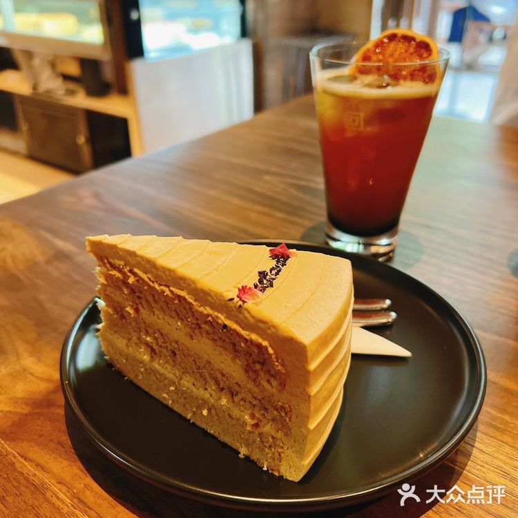 来回咖啡,这出品怎么了?!
