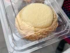 豆乳蛋挞-鲍师傅糕点(青年汇店)