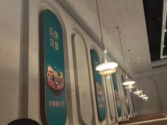 -玫瑰花园自助烤肉(朝阳北路店)