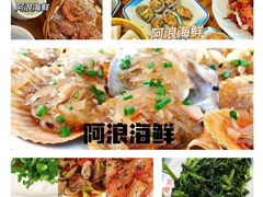 -三亚蜈支洲岛旅游区