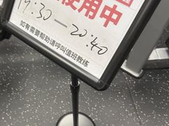 -超级猩猩健身·私教·团课·自助训练(客村丽影广场店)
