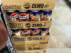 -DON DON DONKI(名珠城店)