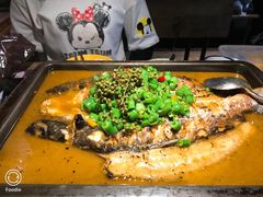 -探鱼·鲜青椒爽麻烤鱼(中天广场店)