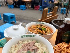 -老刘家永盛斋·传统泡馍(东关南街店)