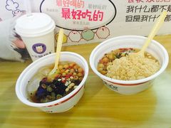 -深水井老冰粉(解放碑英利大融城店)