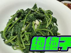 -天宝兄弟(前海壹方城店)