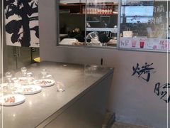 -霁月台现烤猪肉脯(万达茂店)