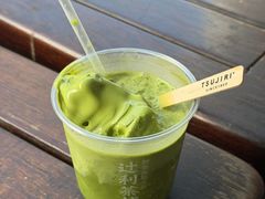 -辻利茶铺(辻利茶屋店)