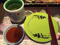 -板长寿司(铜锣湾店)