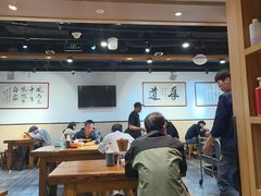 -老白家面馆(测绘东路总店)