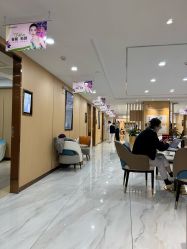 -南京康美美容医院·旗舰店