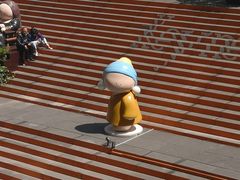 -童福兴·南京菜(老门东店)