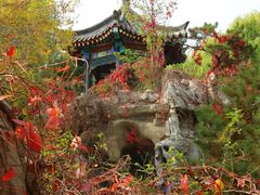 -济南国际园博园