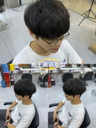 -M1山木造型国潮男士发型定制