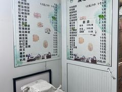 -满记烧饼(牛街东里小区一区店)