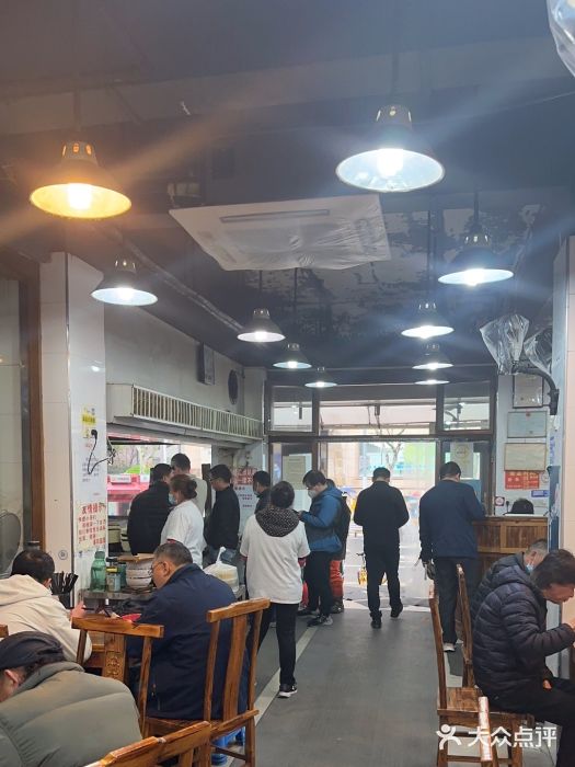 春和面馆(常德路店)图片