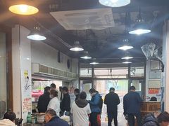 -春和面馆(常德路店)