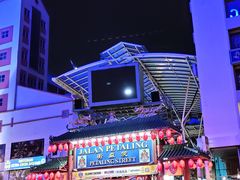 -义钦豆腐花