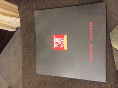 -百富源·海鲜辽菜(和平北大街店)