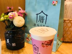 -厝内小眷村(淮安开元路店)