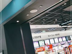 -凯德广场(学府店)