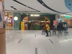 -浩海火烧云傣家菜(京广店)