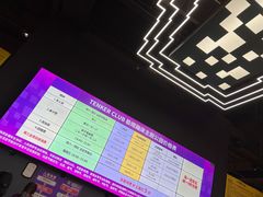 -Tenker Club弹刻极限主题公园 · 蹦床 · 团建 · 生日派对(大关店)