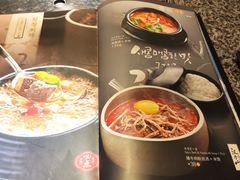 -汉拿山烤肉(东直门东方银座店)