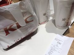 -肯德基(巴沟店)