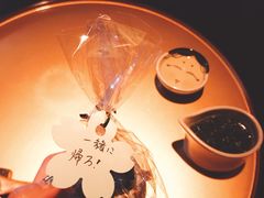 -地球美食剧场