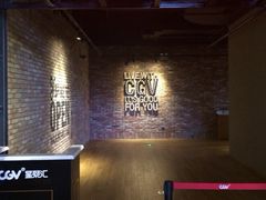 iphone_upload_pic-CGV影城(蓬江IMAX店)