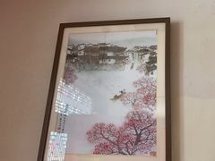 -東大方(瓶窑广场店)
