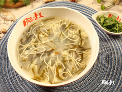 -肥叔锅贴(和炯路店)