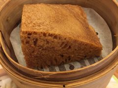 马拉糕-添好运点心专门店(深水埗店)
