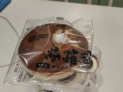 -金凤成祥(蓝旗营店)