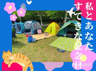 闵行文化公园 免费 闵行区吴中路2019号