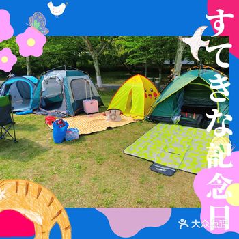 闵行文化公园 免费 闵行区吴中路2019号