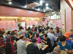 大堂-一乐烧鹅(中环店)