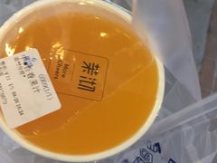 -茉沏(万科美好广场店)