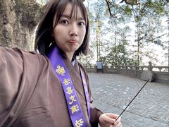 -安溪清水岩