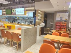 -黄太牛·牛肉面(长江北路店)