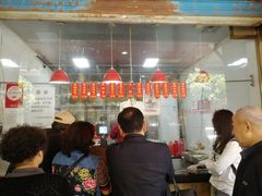 -吴山烤禽 (吴山路店)