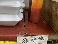 -阳江猪肠碌(江南西店)