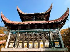 -南岳衡山风景名胜区