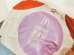 -麦当劳(东苑丽宝商业广场店)